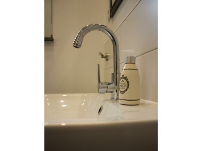 Apartment 4-Bett-Ferienhaus Köln, Bad/WC - Features photo 61