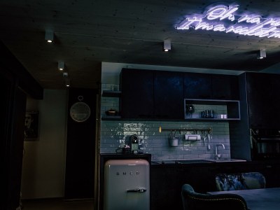 Apartment PAINT IT BLACK start me up - Outdoor photo 51