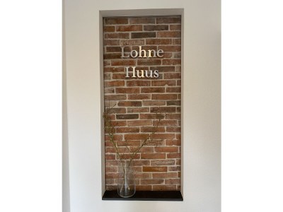 Holiday house Pilsumer Lohne Huus - Features photo 29