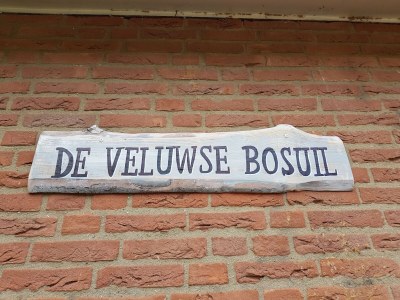 Holiday house Haus in Garderen nahe Veluwe für 5 Von Belvilla - Outdoor photo 3