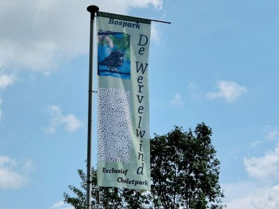 Holiday house Haus in Garderen nahe Veluwe für 5 Von Belvilla - Outdoor photo 39