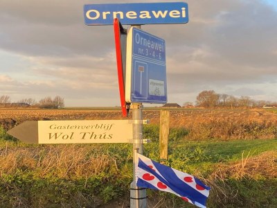 Holiday house Cottage in Paesens near Wadden Sea - Outdoor photo 38