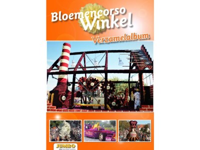 Holiday house No title - Environment photo 33