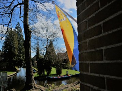 Apartment Wohnung in Giethoorn an Grachten - Outdoor photo 8