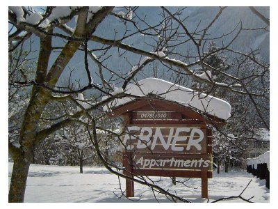 Apartment Appartement/Fewo, Dusche und Badewanne, 3 Schlafrä - Outdoor photo 9