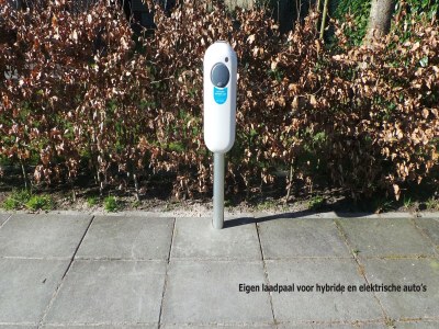 Holiday house Ferienhaus bei Sallandse Heuvelrug - Outdoor photo 39