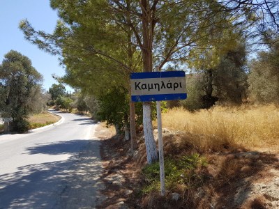 Holiday house No title - Environment photo 38