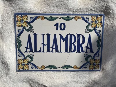 Apartment Alhambra - Outdoor photo 15