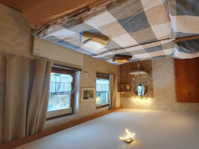 Holiday room Zimmer 3: „Natur“ - Features photo 75