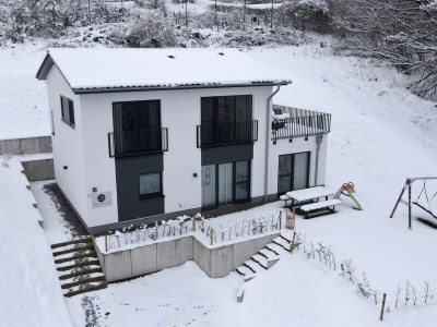 Holiday house diemelblick acht - Features photo 30