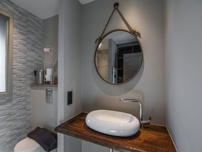 Holiday house Großzügiger Aufenthalt in Lemberg - Features photo 25