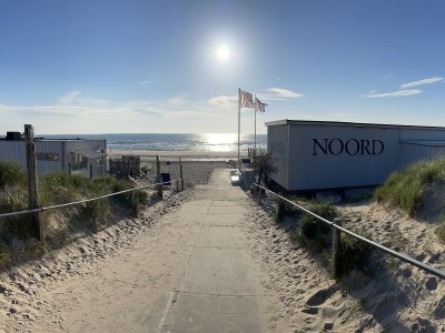 Villa Engelse Veld - Environment photo 34