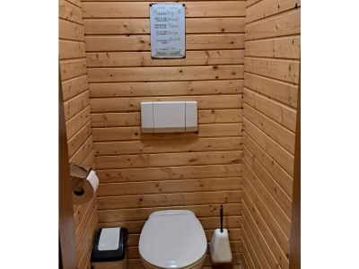 Holiday apartment Schranzlhof Timeout - Features photo 18