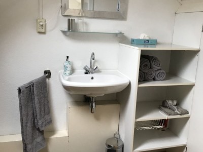 Holiday apartment Maan - Features photo 15