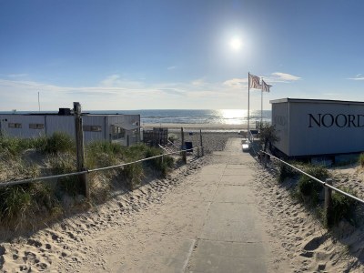 Holiday apartment White Sand Beach - Environment photo 23