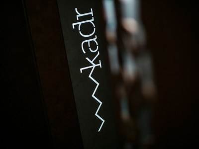 Apartment Rooms Lejletul (ST) - Superior Double Room with Square View (Kadr) - Outdoor photo 8