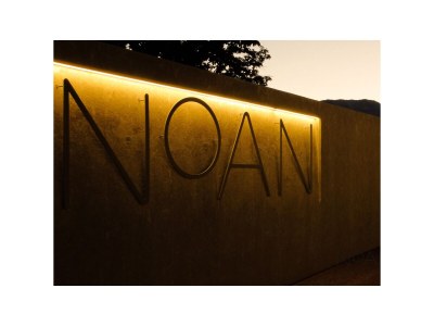 Holiday apartment Arendt - Environment photo 22