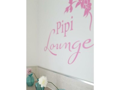 Apartment Appartement/Fewo, Dusche, WC, neuwertig - Outdoor photo 3