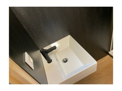 Apartment Wood Cube de Luxe - Draucamping Sachsenburg - Features photo 101