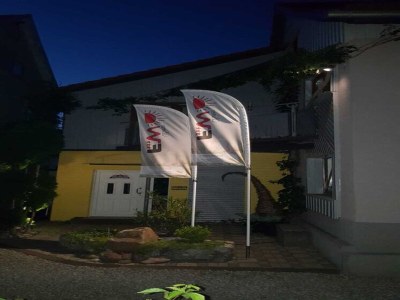 Apartment Wohnung Steinbach nahe Skihalle Oberhof - Environment photo 24