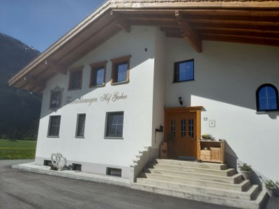 Apartment Ferienwohnung 2, 1 Schlafzimmer - Outdoor photo 4