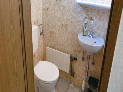 Holiday house Ferienhaus mit Terrasse im Skigebiet - Features photo 11