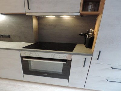 Apartment Wohnung in Ischgl nahe Skilift - Features photo 13