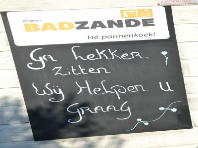 Holiday park Bungalow in Netherlands with Dune Garden - Outdoor photo 30