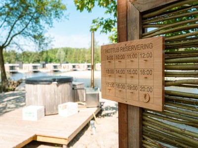 Holiday park Wolderwijd Lake Glamping Tent - Outdoor photo 33