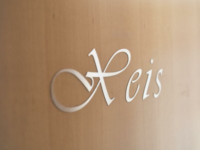 Holiday room DZ Bergblick Nächtigung - Features photo 21