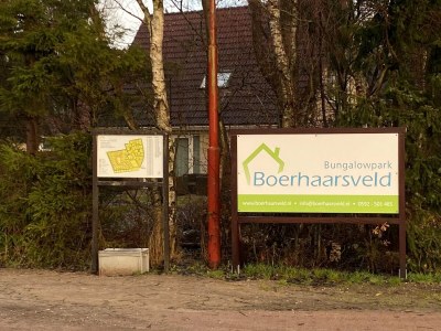 Holiday house Free holiday home with big garden - Outdoor photo 36