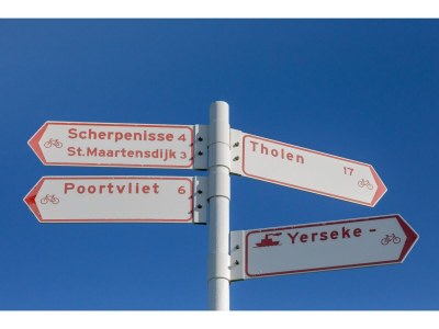 Apartment Wohnung auf Tholen an der Oosterschelde - Environment photo 35