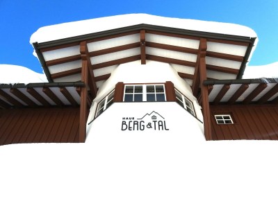 Apartment Ferienwohnung Köpfle 2 Schlafzimmer - Outdoor photo 54