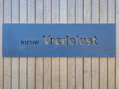 Holiday house Nieuw Vredelust - Outdoor photo 7