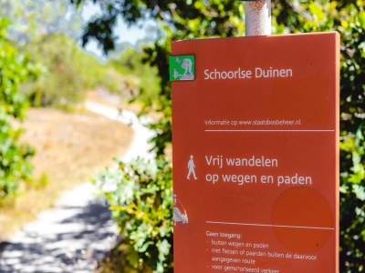 Holiday park Lodge in Callantsoog nahe Nordseestrand - Outdoor photo 30