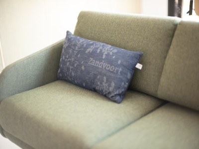 Holiday park Sea Lodge Zandvoort nahe Nordseestrand - Features photo 9