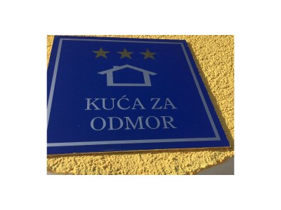 Cottage Capadinka House - Document photo 24