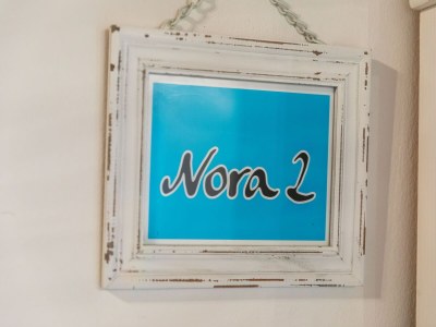 Apartment Studio in Saalbach nahe Skipisten - Outdoor photo 32