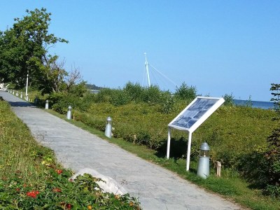 Holiday apartment Achtern Diek - Environment photo 14