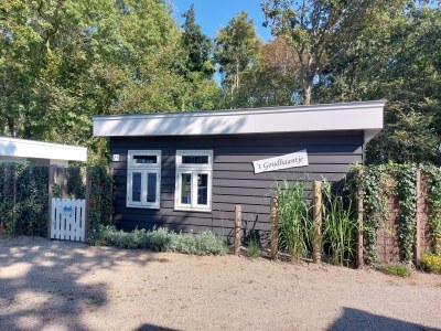 Holiday house 't Goudhaantje - Outdoor photo 2