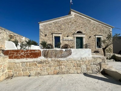 Holiday apartment Galeriestudio Red Beach - Features photo 21