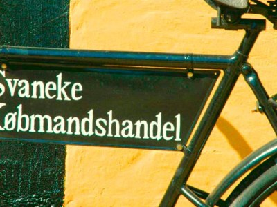 Holiday park 4 person holiday home in Svaneke - Outdoor photo 13