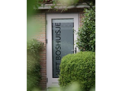 Holiday house The Forest Cottage - Outdoor photo 7