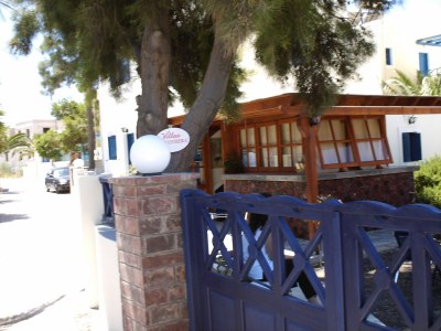 Villa 5bedroom villa philothera - Outdoor photo 10