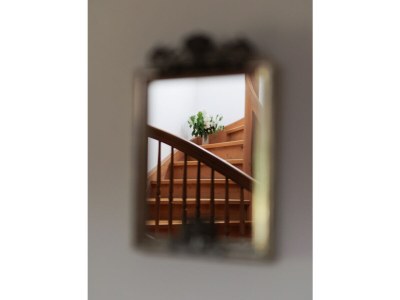 Holiday house Chalet Bergblick - Features photo 17