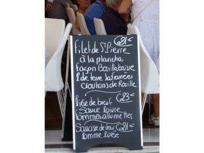 Apartment Port Grimaud in maisonnette style - Environment photo 22