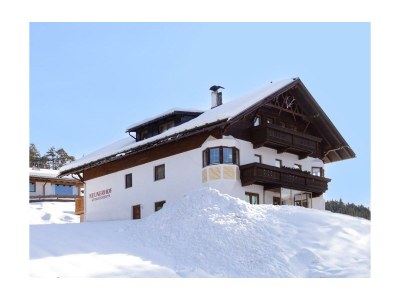 Apartment Appartement "Gehrenspitze" - Outdoor photo 6