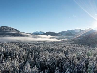 Apartment Appartement "Gehrenspitze" - Outdoor photo 8