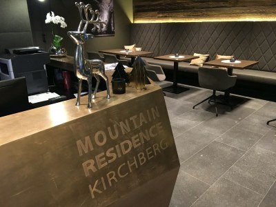 Chalet Alpin Jewel T7 - Outdoor photo 45