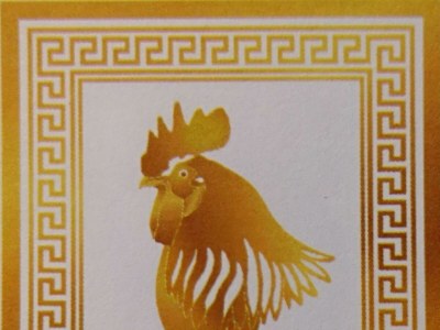 Apartment Suite mit Dusche, WC & Terrasse gartenseitig in Bad Waltersdorf - Apartment